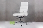 Charles &amp; Ray Eames Modern Office Chairs στη συνήθεια δέρματος ή υφάσματος