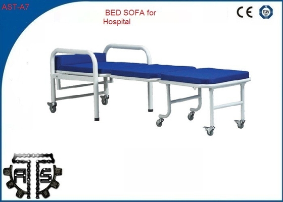Ασθενής που μεταφέρει το ιατρικό αργίλιο Fram επίπλων νοσοκομείων καναπέδων κρεβατιών δέρματος