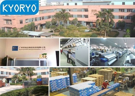 Υψηλή τεχνολογία, καινοτόμος, Eco - φιλικά οικιακά προϊόντα