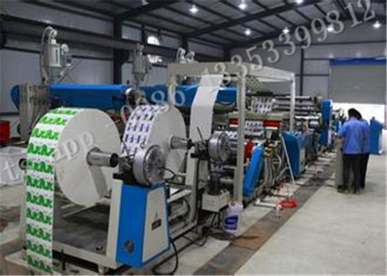 Πλαστική LDPE/LDPP μηχανή 150mm/min επιστρώματος ελασματοποίησης 240 kg/h